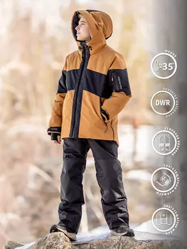 Комплект для мальчика batik Найс, Бежевый