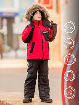 Комплект для мальчика batik Влад, Красный