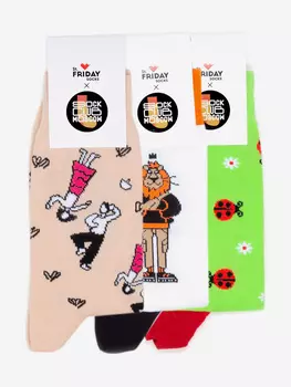 Комплект носков St.Friday Socks x Sock Club Moscow, Парки, Три пары носков, Бежевый