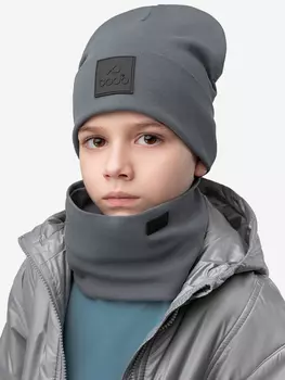 Комплект (шапка, снуд) для мальчиков bodo, Серый