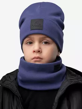 Комплект (шапка, снуд) для мальчиков bodo, Синий