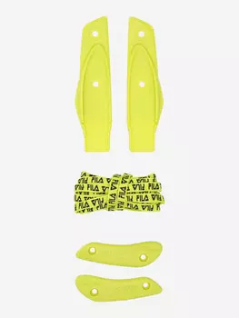 Комплект слайдеров FILA NRK Pro, Желтый