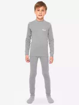 Комплект термобелья для мальчика Oldos, Серый