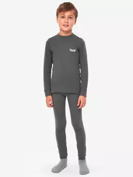 Комплект термобелья для мальчика Oldos, Серый