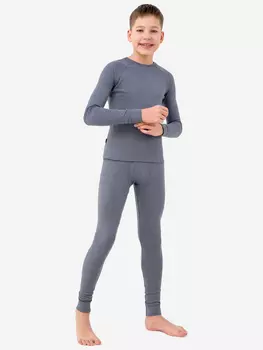 Комплект термобелья для мальчиков Happyfox, Серый