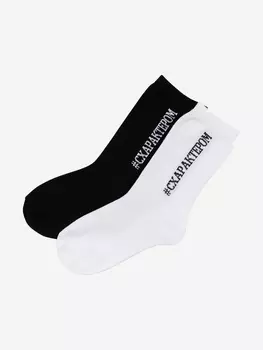 Комплект детских высоких носков (2 пары) bodo, Черный