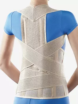 Корсет жесткой фиксации, Бежевый