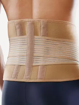 Корсет жесткой фиксации, Бежевый