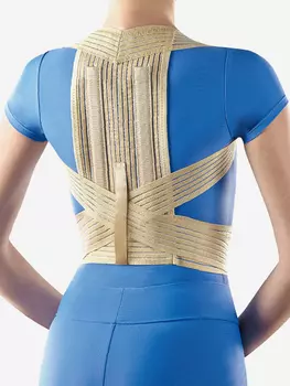 Корсет жесткой фиксации (реклинатор), Бежевый