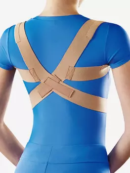 Корсет жесткой фиксации (реклинатор), Бежевый