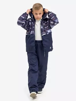 Костюм демисезонный детский CosmoTex, Синий