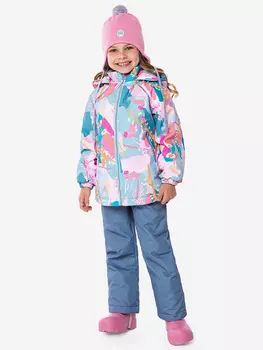 Костюм демисезонный NIKASTYLE, Голубой