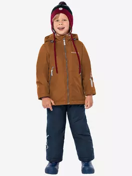 Костюм демисезонный NIKASTYLE, Коричневый