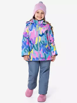 Костюм демисезонный NIKASTYLE, Розовый