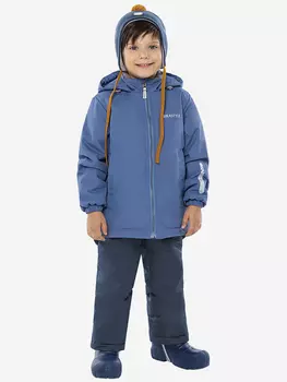 Костюм демисезонный NIKASTYLE, Синий