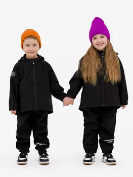 Костюм детский демисезонный Sherysheff В25261 Черный, Черный