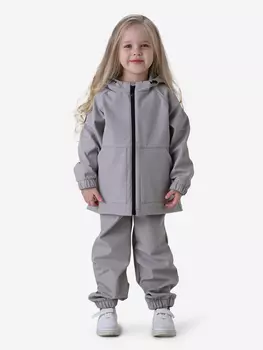 Костюм детский демисезонный Sherysheff В25261 Серо-бежевый, Серый