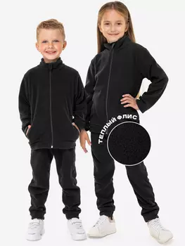 Костюм детский флисовый Happyfox, Черный