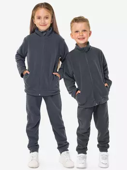 Костюм детский флисовый Happyfox, Серый