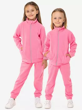 Костюм для девочек флисовый Happyfox, Розовый