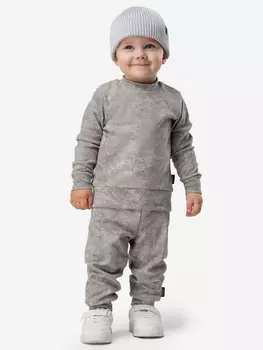 Костюм для мальчиков bodo, Бежевый