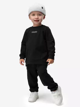 Костюм для мальчиков bodo, Черный