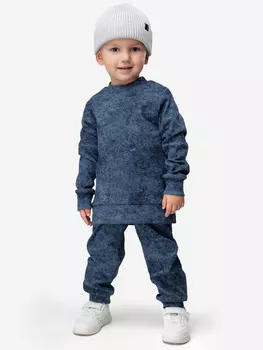 Костюм для мальчика bodo, Голубой