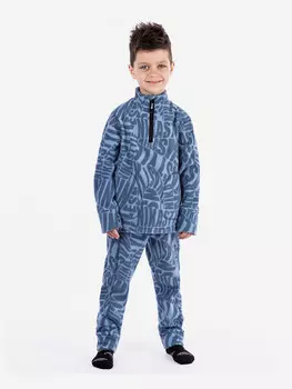 Костюм для мальчика NIKASTYLE, Синий