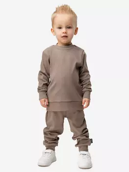 Костюм для мальчиков bodo, Бежевый