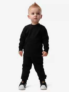 Костюм для мальчиков bodo, Черный