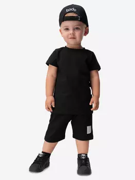 Костюм для мальчиков bodo, Черный