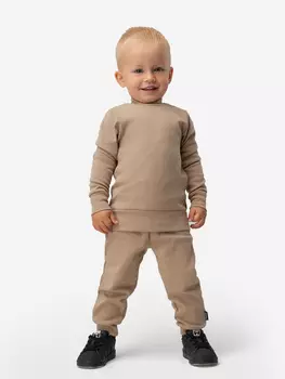 Костюм для мальчиков bodo, Коричневый