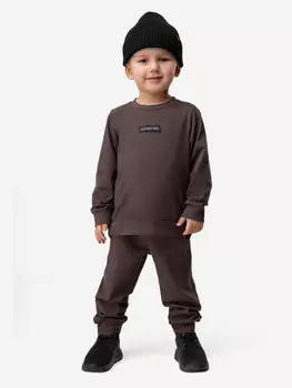 Костюм для мальчиков bodo, Коричневый