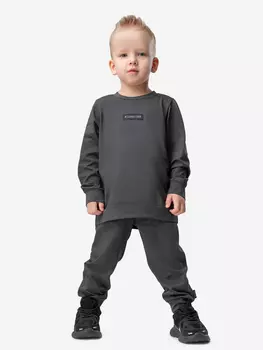 Костюм для мальчиков bodo, Серый