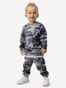 Костюм для мальчиков bodo, Серый