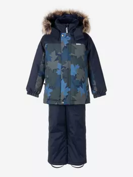 Костюм для мальчиков и девочек Kerry, Мультицвет