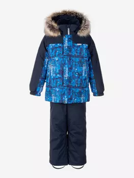 Костюм для мальчиков Kerry, Мультицвет