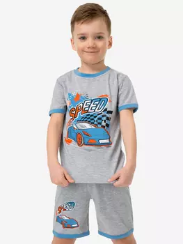 Костюм для мальчиков с шортами Bonito kids, Серый