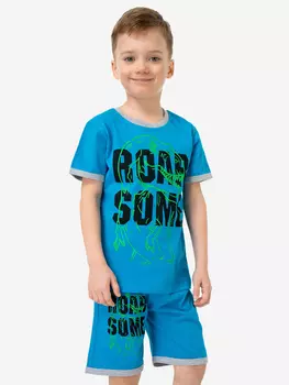 Костюм для мальчиков с шортами Bonito kids, Голубой