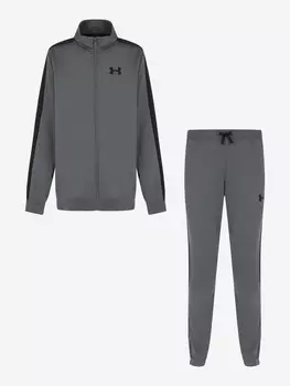 Костюм для мальчиков Under Armour, Серый