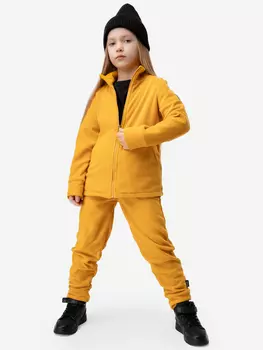 Костюм bodo, Желтый