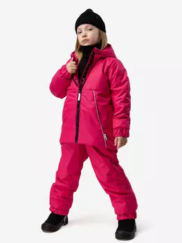 Костюм из мембраны для девочек bodo, Красный