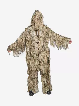 Костюм маскировочный Хольстер Шегги С Осока, Мультицвет