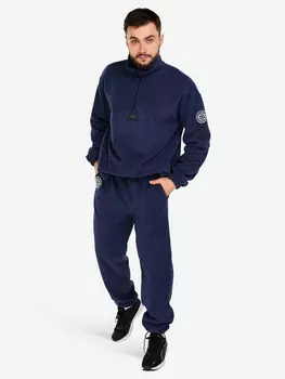 Костюм мужской флисовый XVOYA темно-синий ХК "Сибирь" демисезонный, Синий