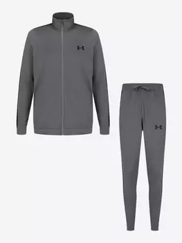 Костюм мужской Under Armour, Серый