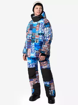 Костюм NIKASTYLE, Мультицвет