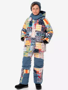 Костюм NIKASTYLE, Мультицвет