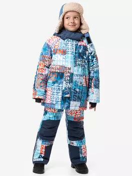 Костюм NIKASTYLE, Мультицвет