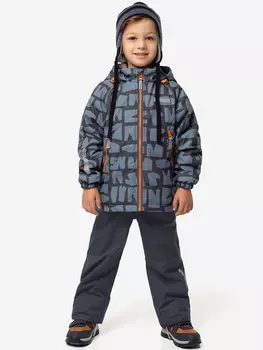 Костюм NIKASTYLE, Мультицвет