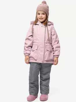 Костюм NIKASTYLE, Мультицвет